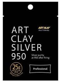 Art Clay Silver 950 25 gram