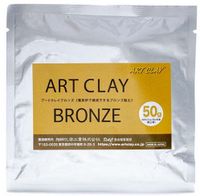 Art Clay Bronze