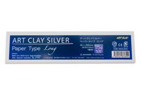 Art Clay Silver Paper Type Long 15g